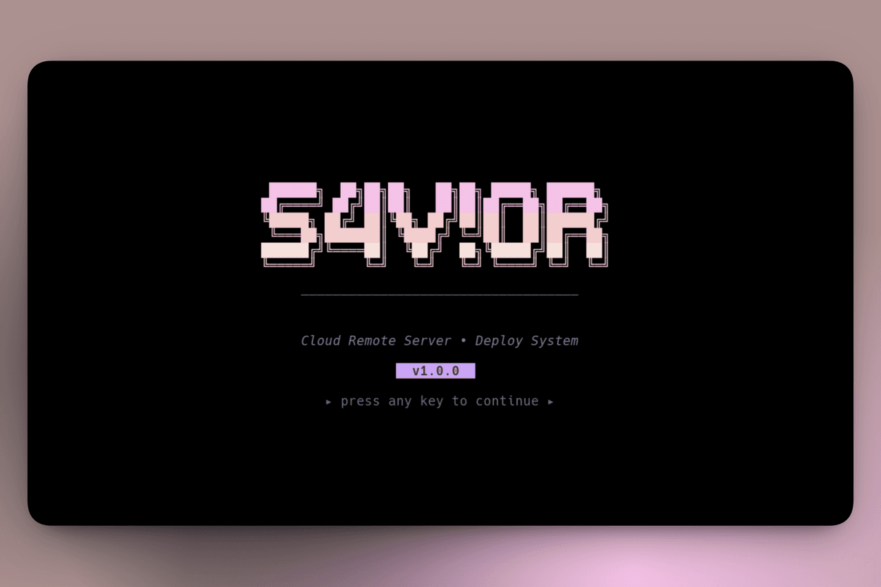 SSH Deploy TUI (DEV)